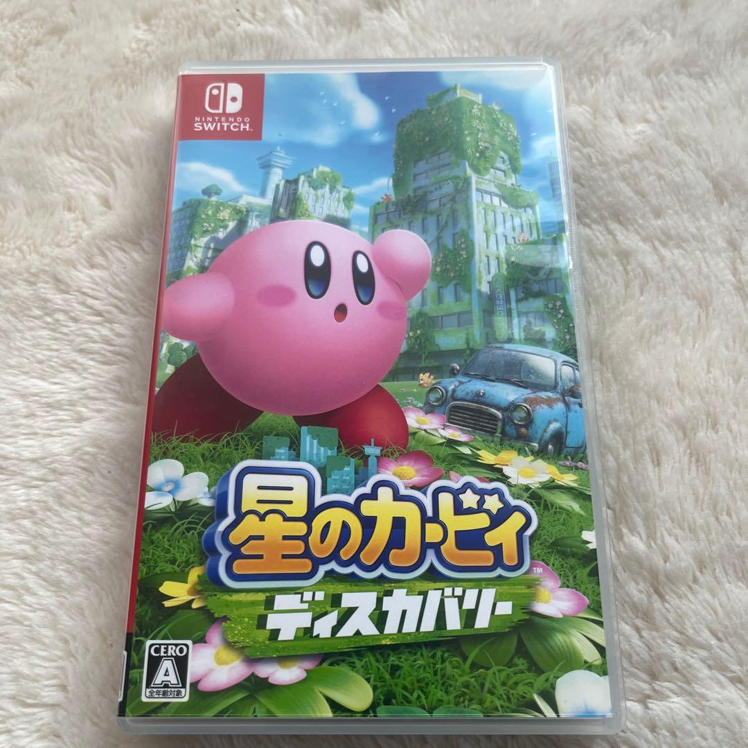 Switch ソフトセット
