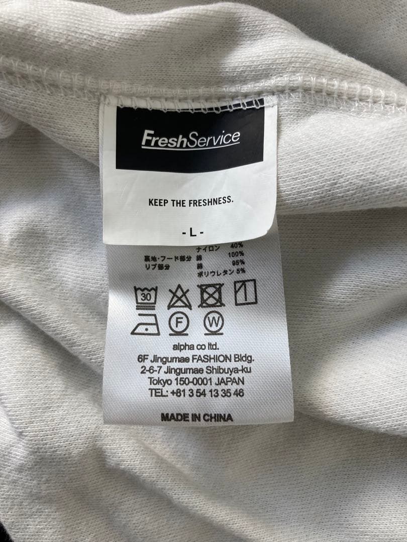 Fresh Service フレッシュサービス SWING TOP