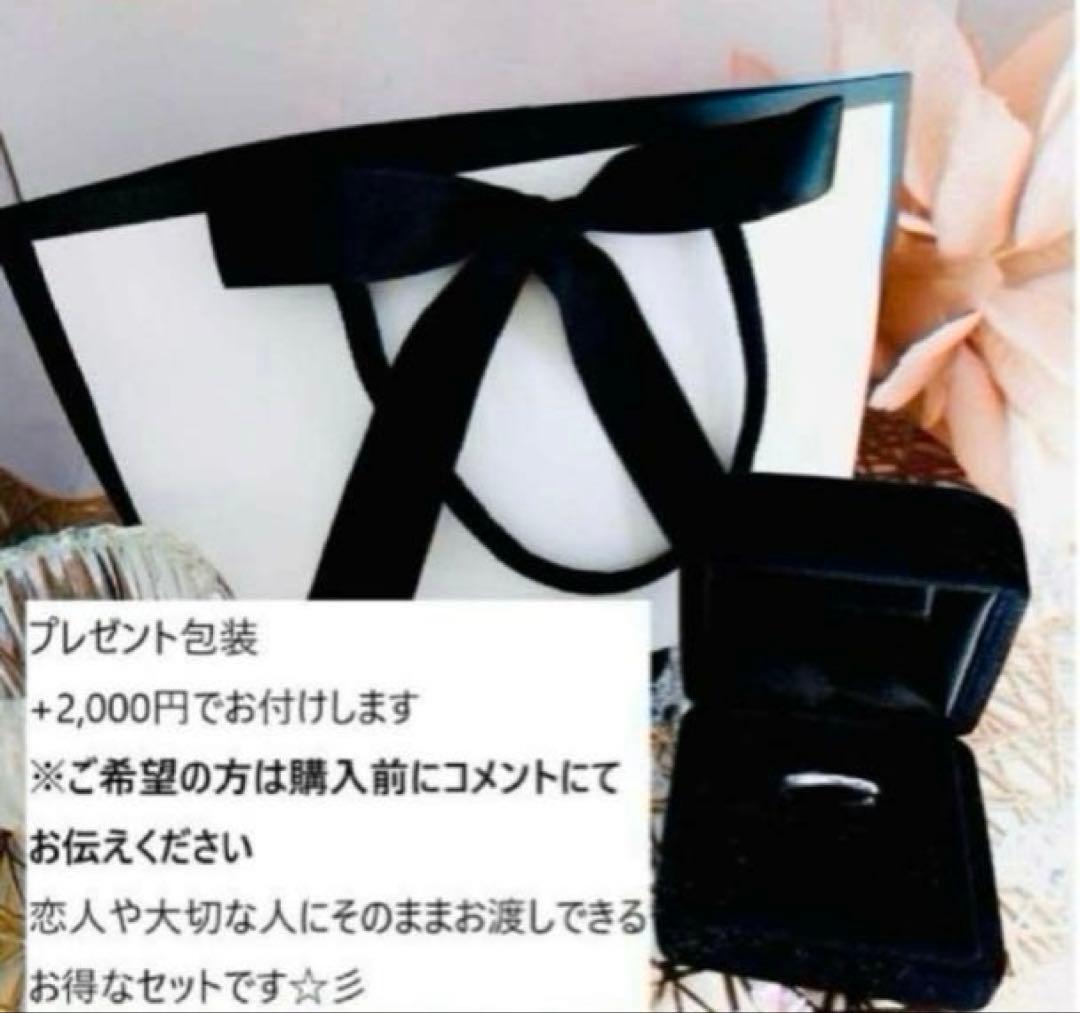 【希少】美品　Tiffany ティファニー スタッキング バンド ダイヤ　リング