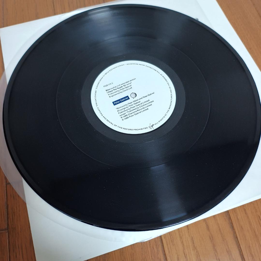 洋楽 Sledgehammmer(raremix12) /Peter Gabriel