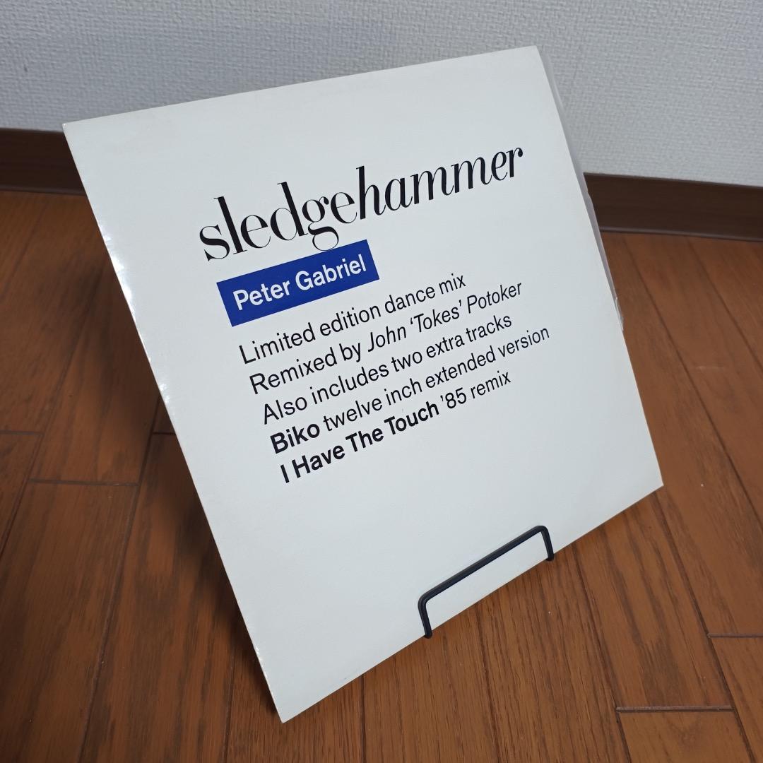 洋楽 Sledgehammmer(raremix12) /Peter Gabriel