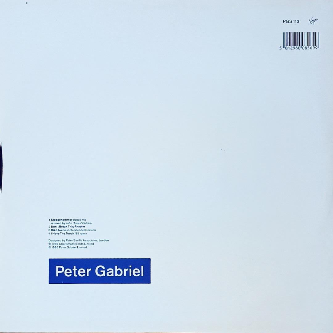 洋楽 Sledgehammmer(raremix12) /Peter Gabriel
