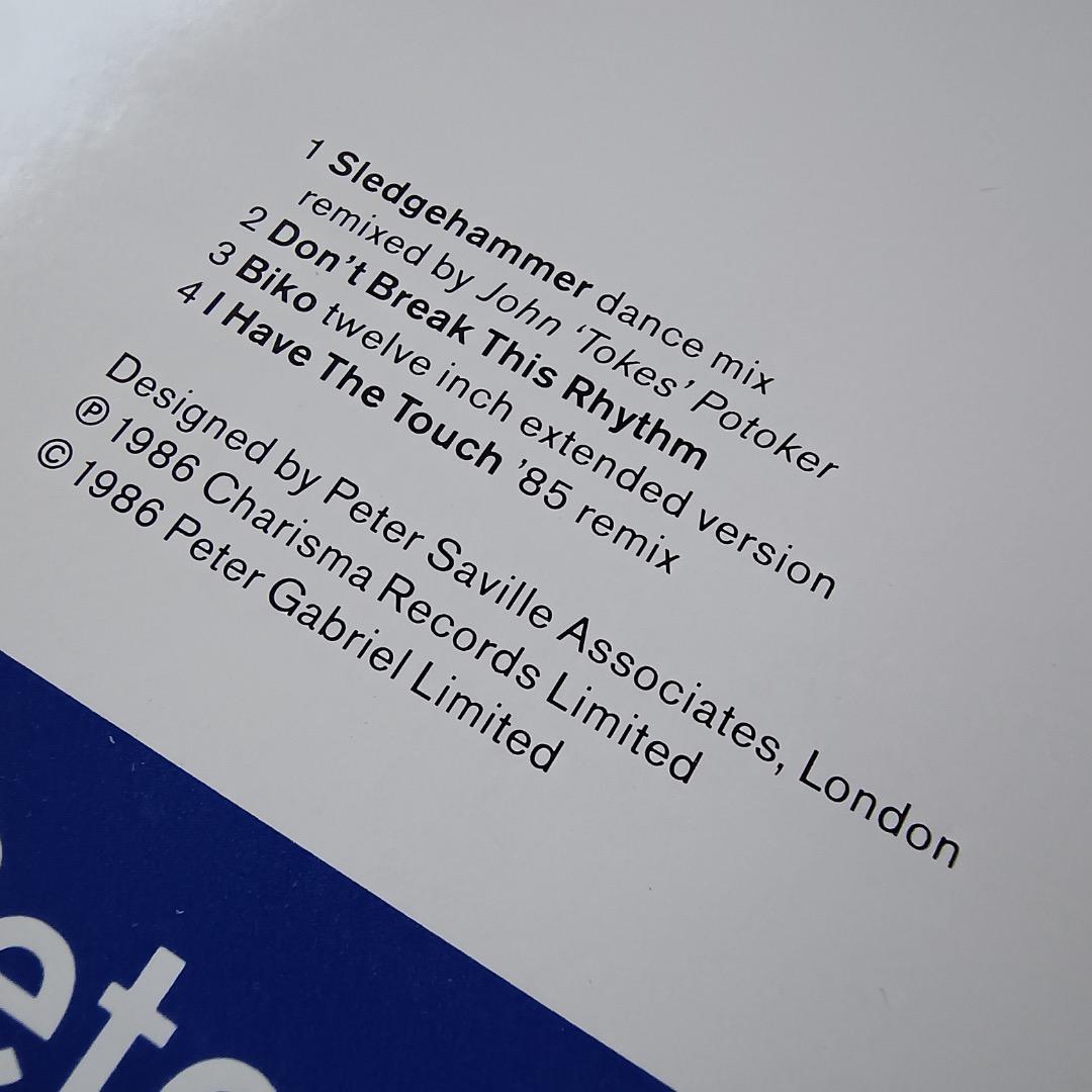 洋楽 Sledgehammmer(raremix12) /Peter Gabriel