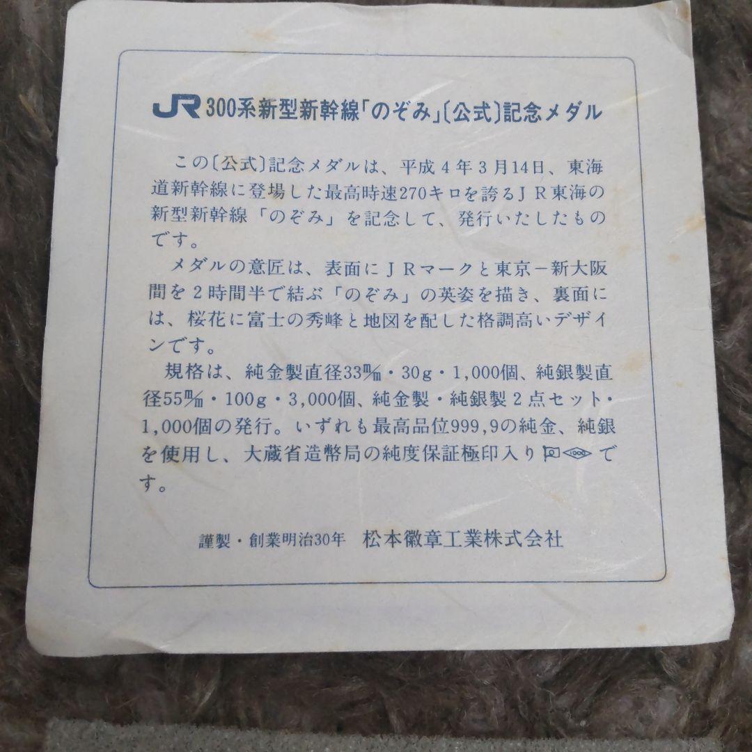 ねこさん専用