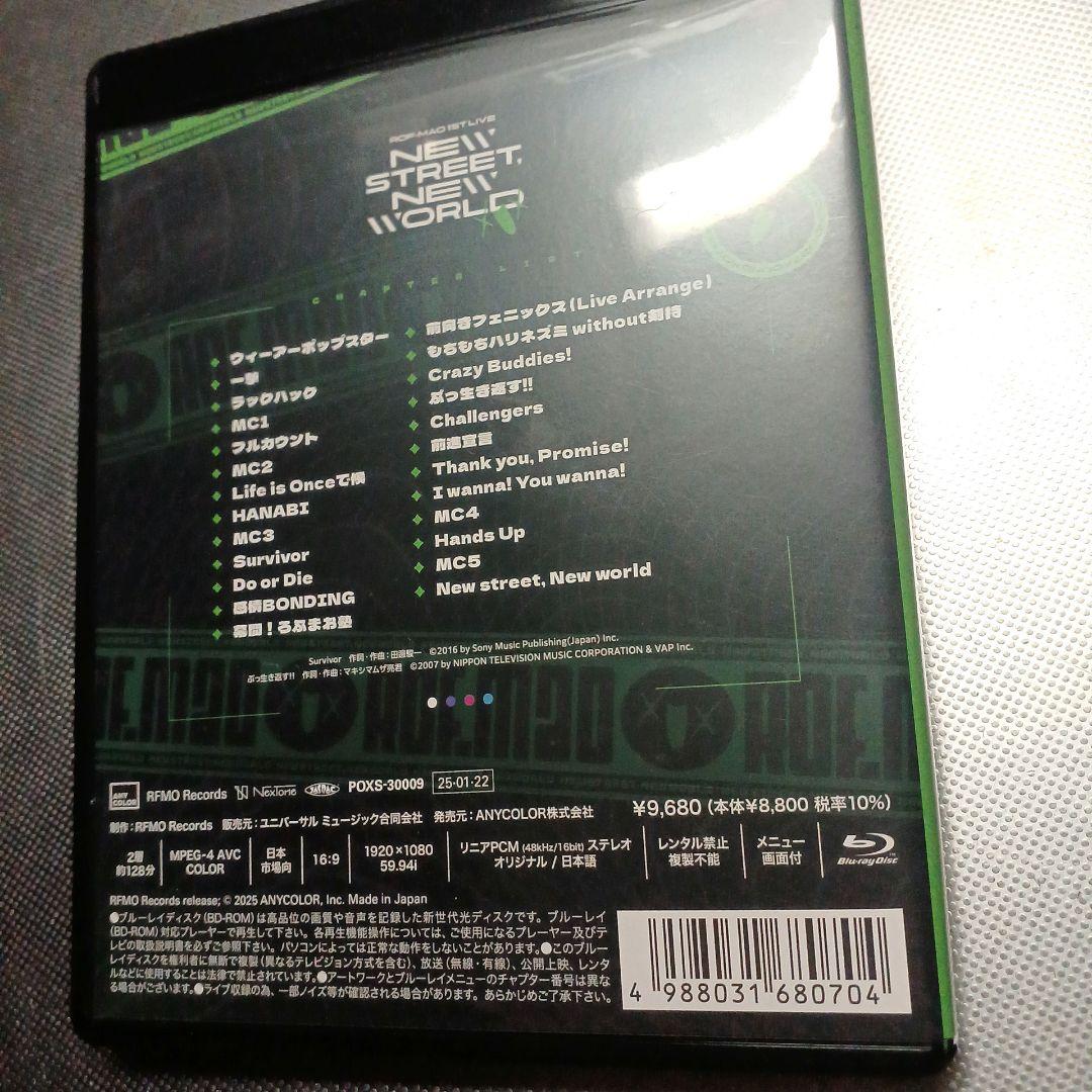 ミュージック ROF-MAO/1st LIVE New street,New world