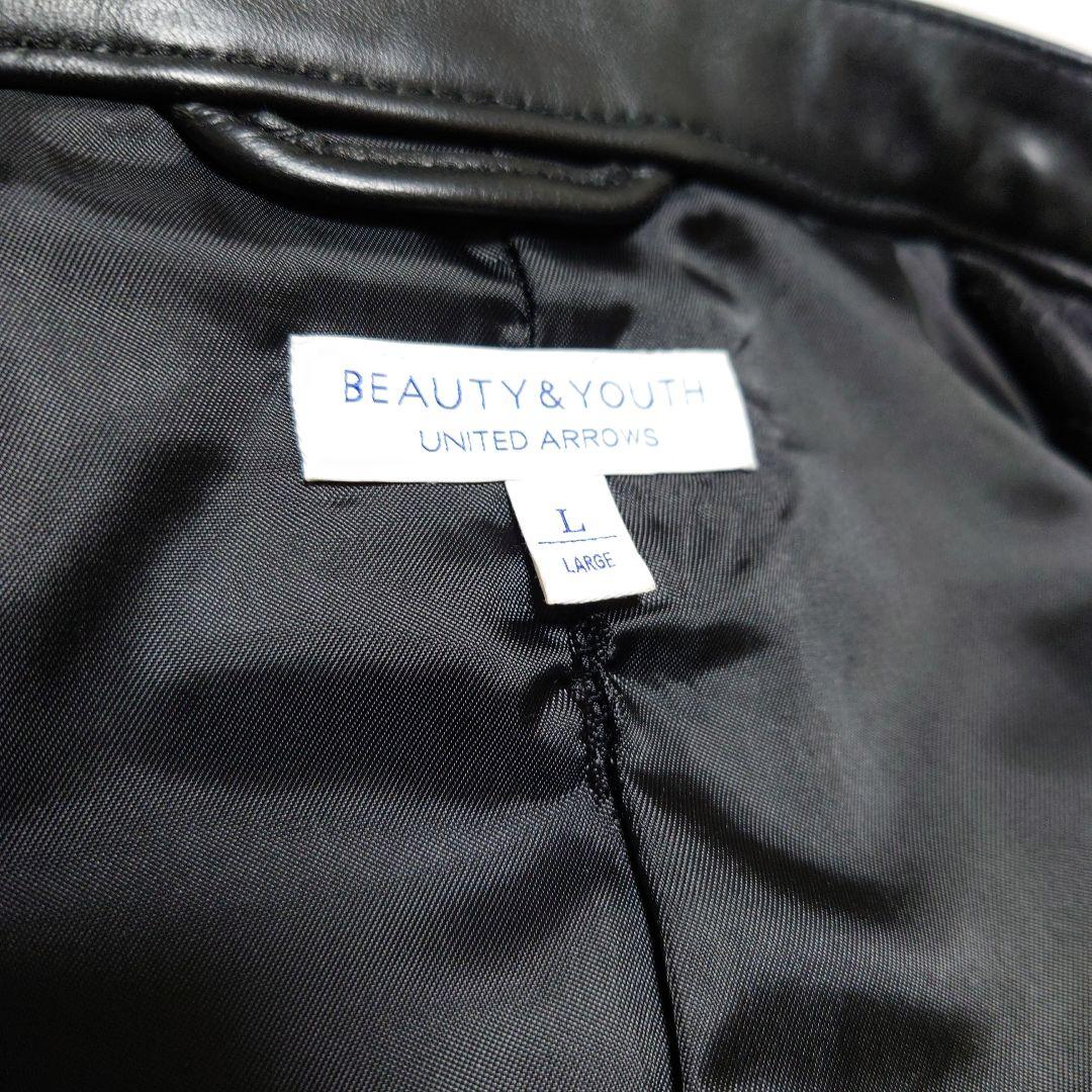 BEAUTY&YOUTH セミダブルライダースジャケット シープレザー 羊革 黒