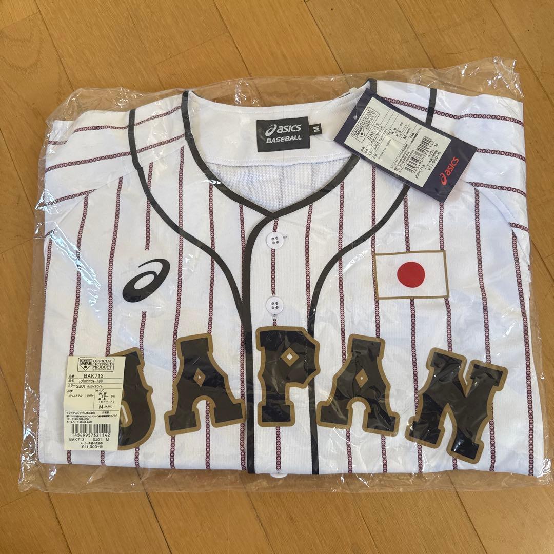 【WBC応援グッズ】 侍ジャパン　ユニフォーム Mサイズ