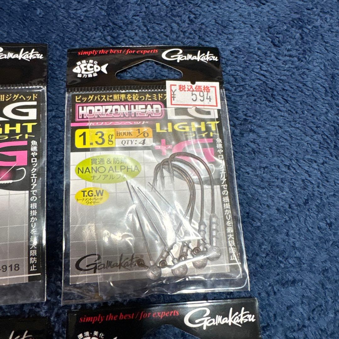 DRT クラッシュ9