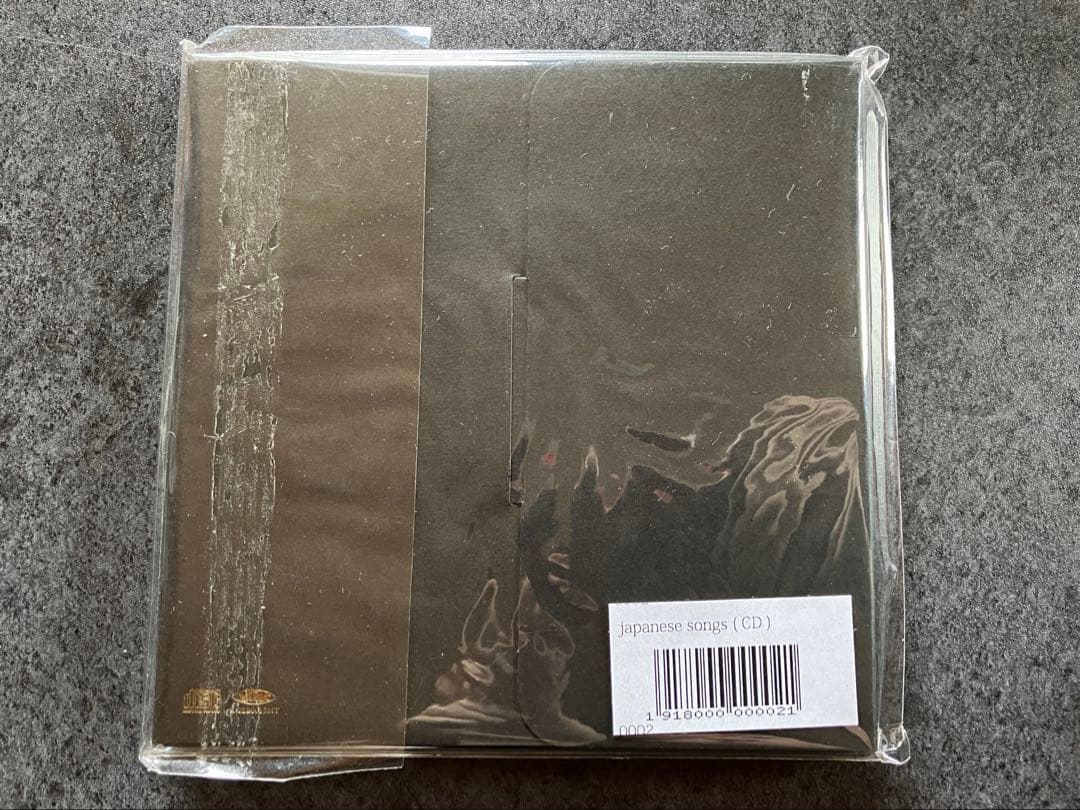 細川慎二　サックスCD 「Japanese Songs」 再販未定　入手困難