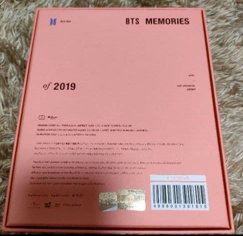 BTS ばんたん 防弾少年団 MEMORIES 2019 DVD