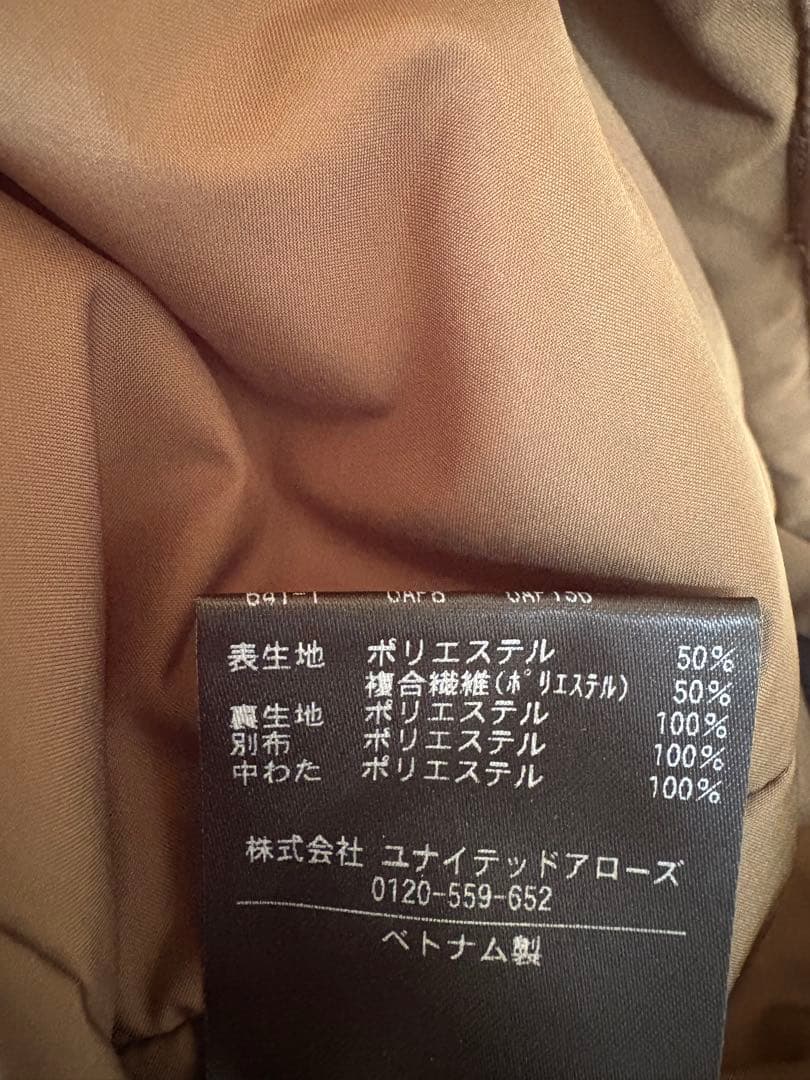 最終値下げ　ブラウン ダウンベスト ダルマベスト　steaven alan