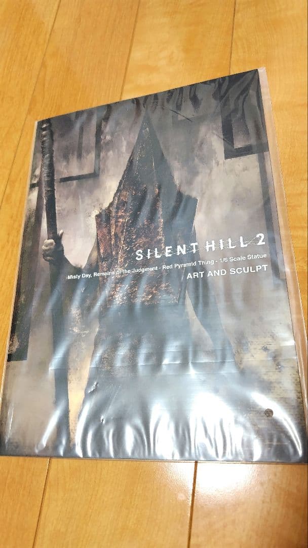 gecco レッドピラミッドシング　サイレントヒル　SILENTHILL　三角頭