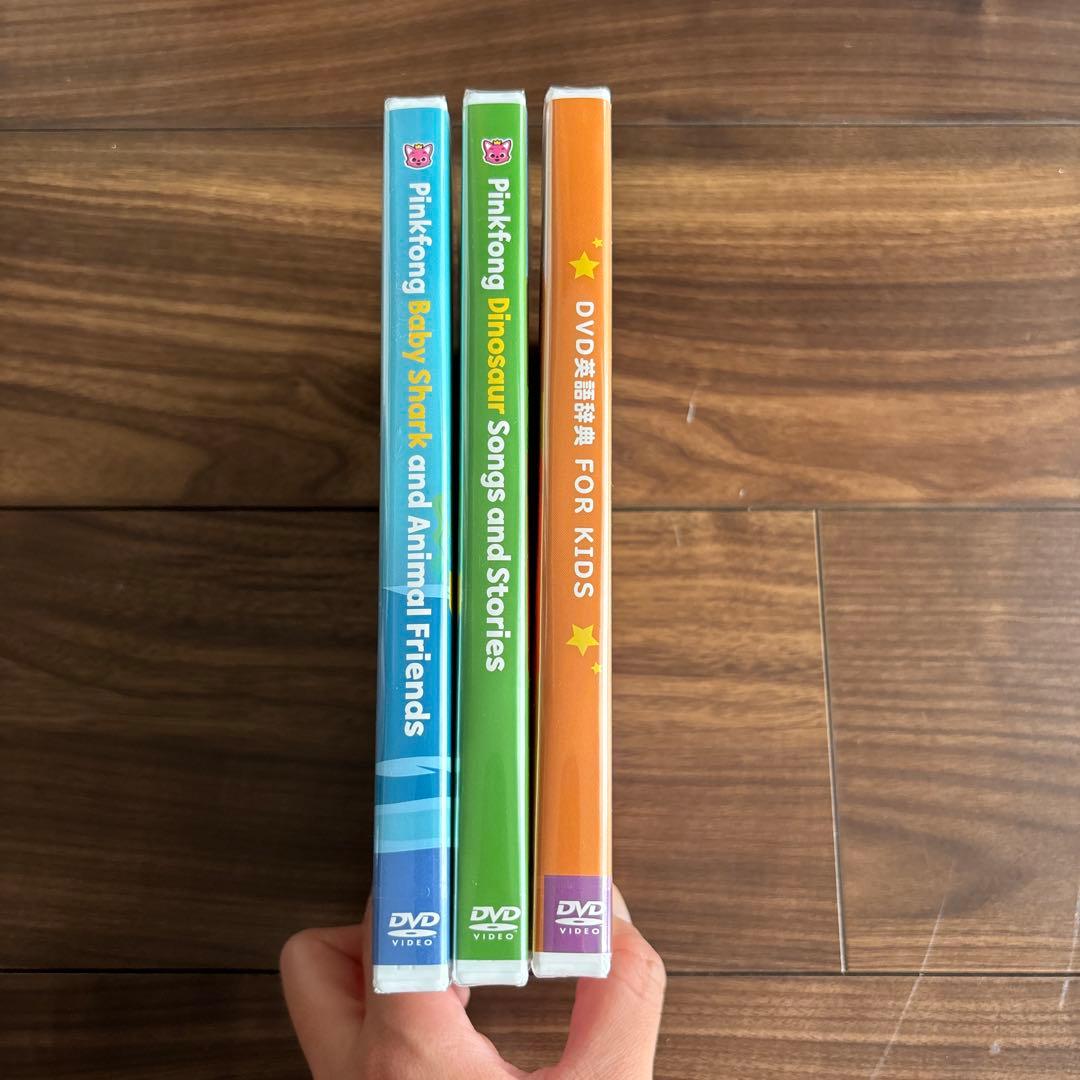 【新品・未開封】英語DVD3枚セット