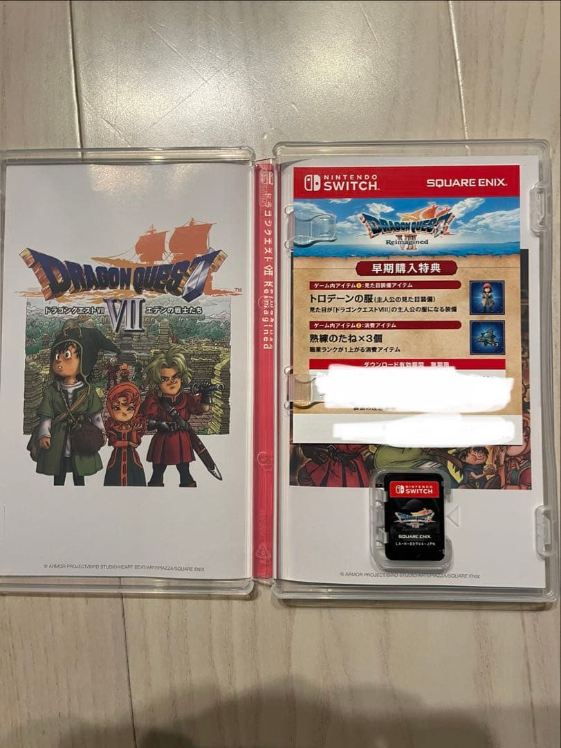 【早期購入特典あり】Switch ドラゴンクエスト7 Reimagined