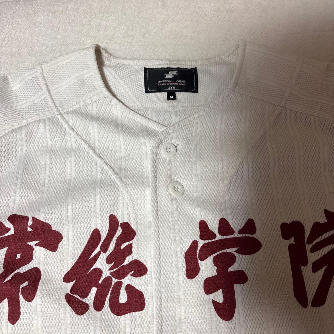 常総学院高校第87回選抜甲子園ユニフォーム