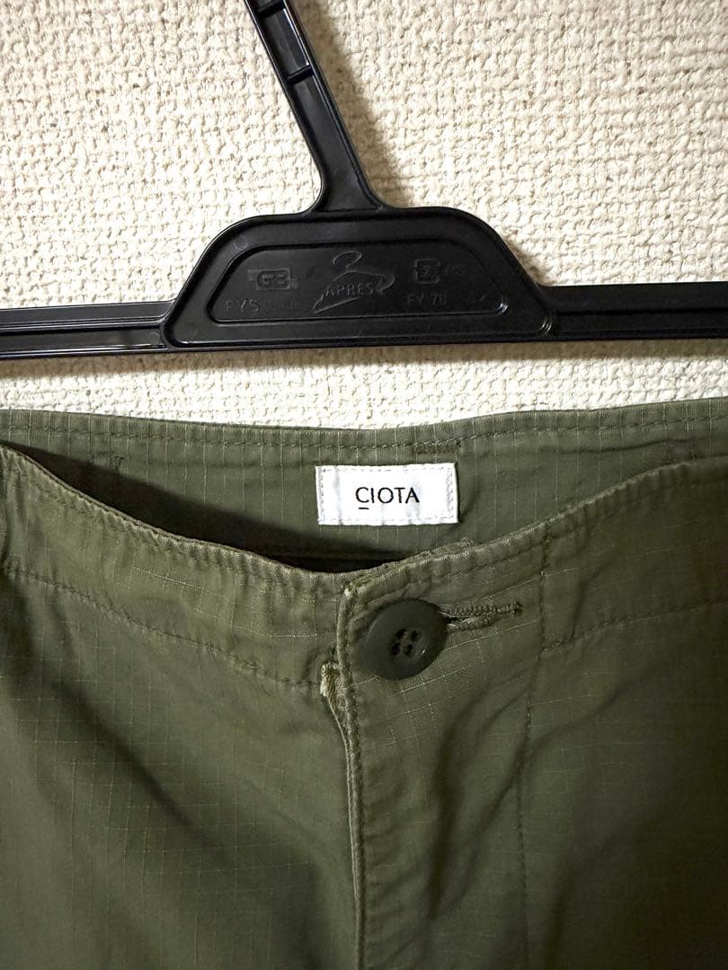 パンツ CIOTA Jungle Fatigue Pants (Rip-stop)