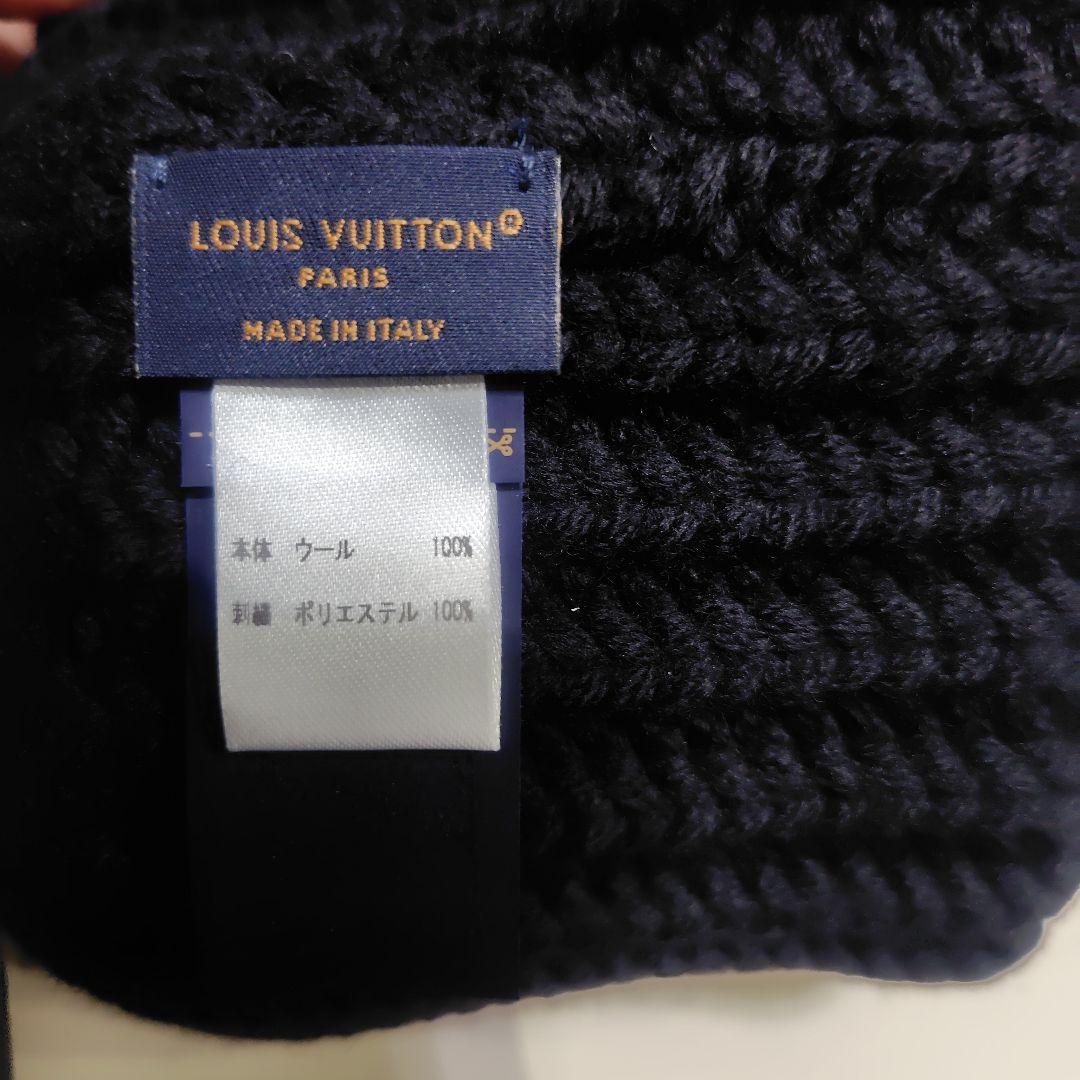 ☆ Ｔ0 S H 1　※プロフ必読　LOUIS VUITTON　ニット帽