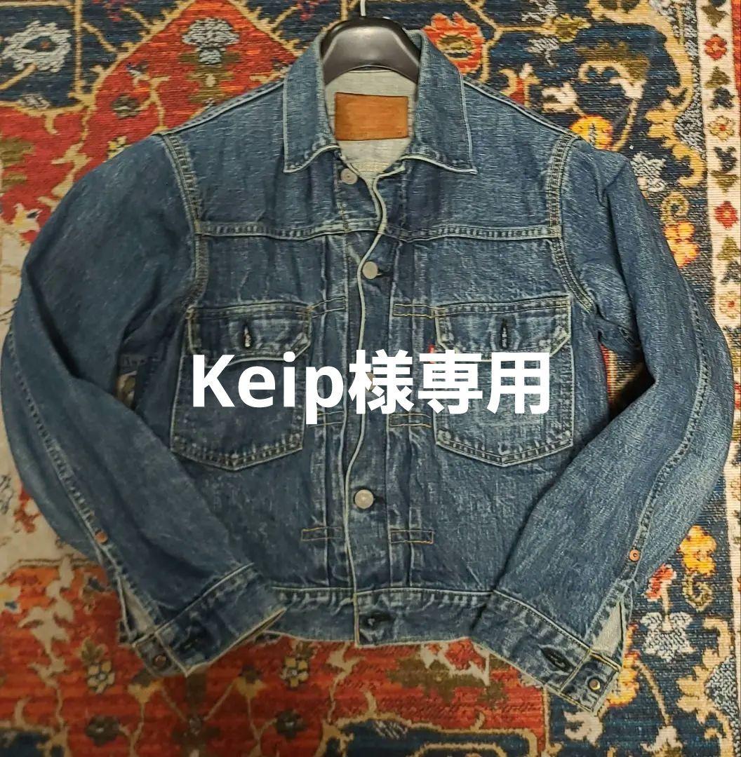 ジャケット・アウター keip