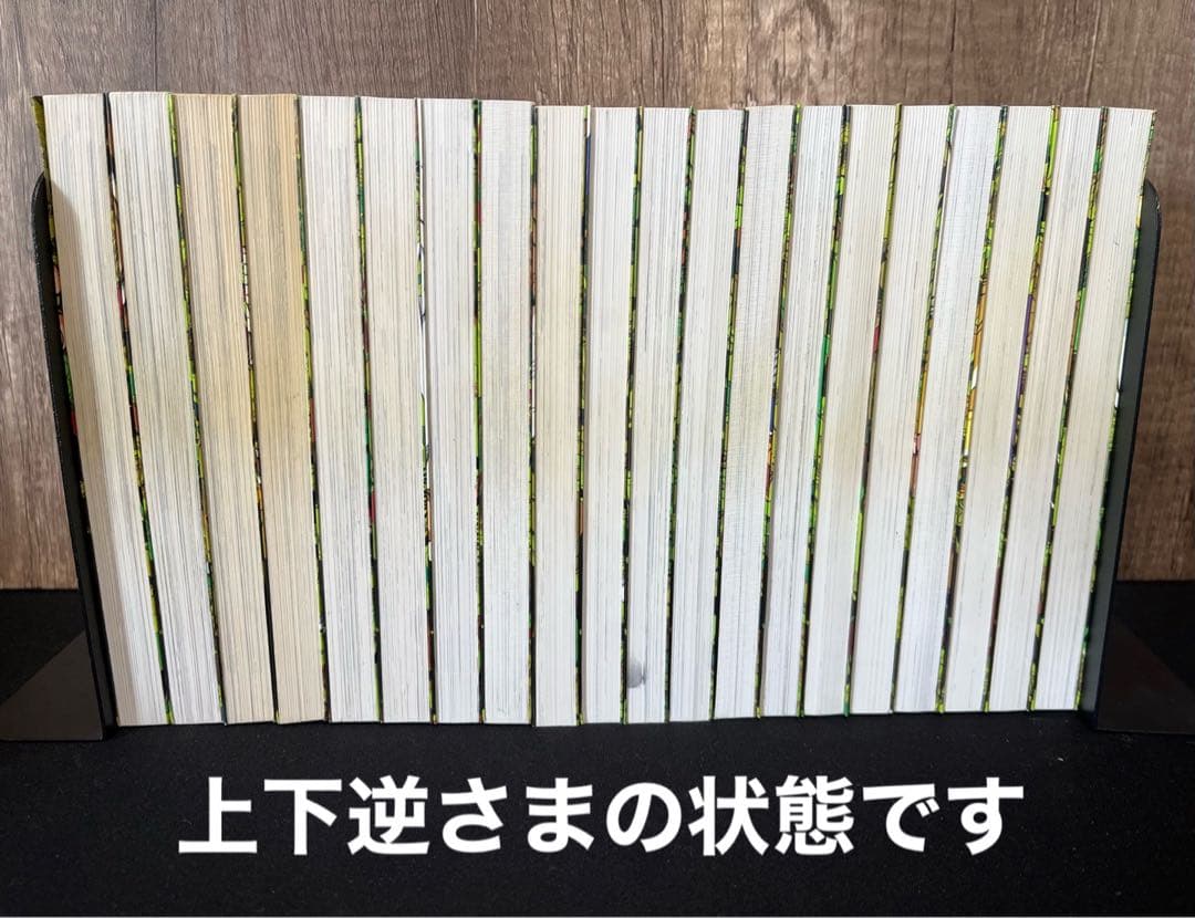 ドラゴンボール フルカラー サイヤ人編 フリーザ編 セル編 魔神ブウ編