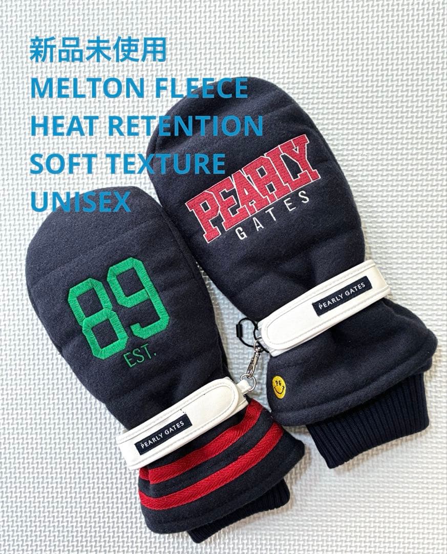 パーリーゲイツ メルトンフリース ミトン（UNISEX／FREE）
