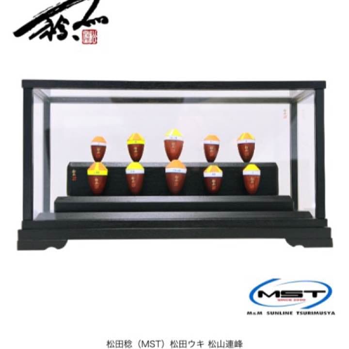 超々激レア松山 00 レモンヘッド