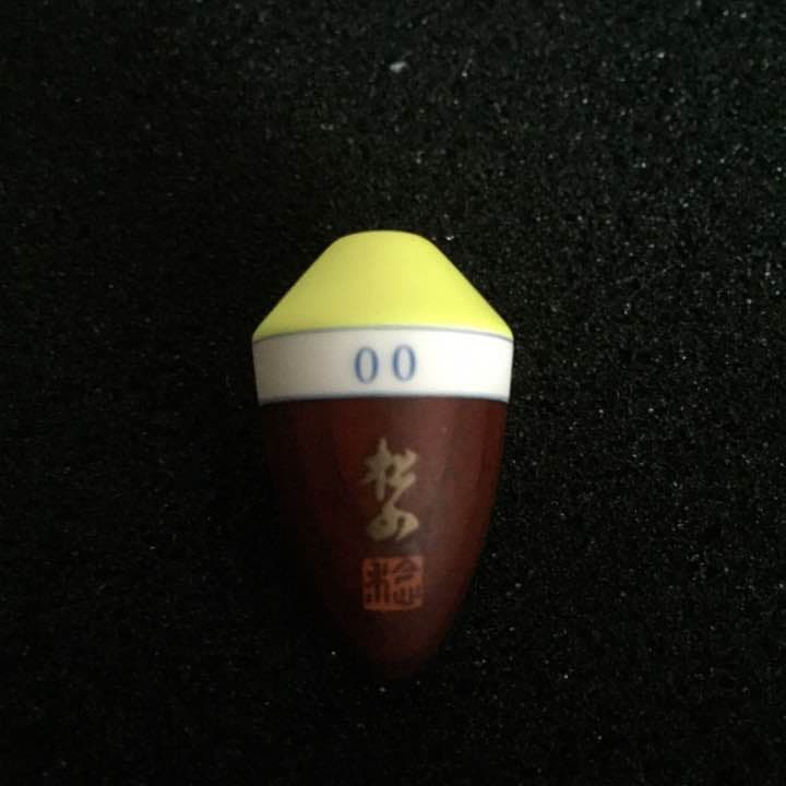 超々激レア松山 00 レモンヘッド