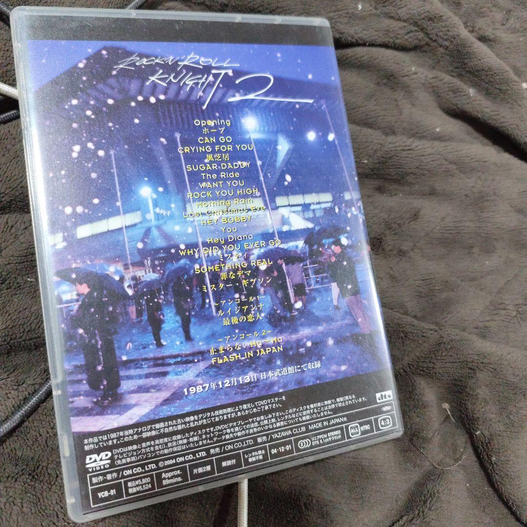 矢沢永吉 ROCK’N’ROLL KNIGHT 2 DVD