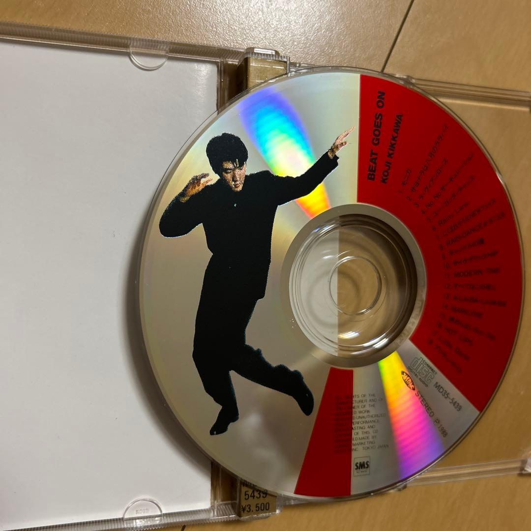【即購入ok!!】吉川晃司『BEAT GOES ON』初回限定ピクチャーレーベル