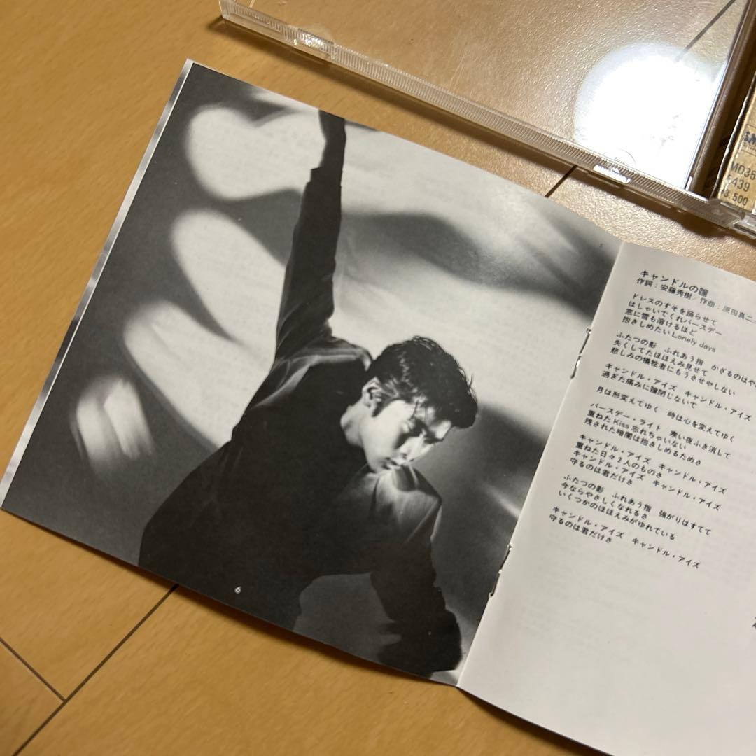【即購入ok!!】吉川晃司『BEAT GOES ON』初回限定ピクチャーレーベル