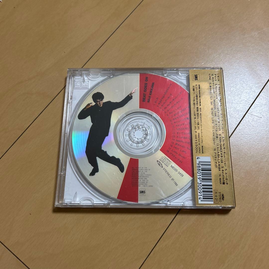 【即購入ok!!】吉川晃司『BEAT GOES ON』初回限定ピクチャーレーベル