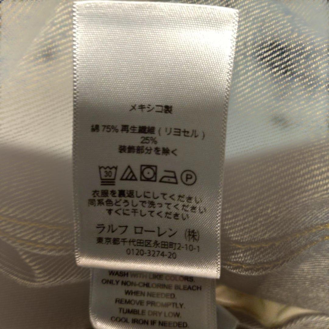 未使用ポロラルフローレンデニムジャケットLサイズ