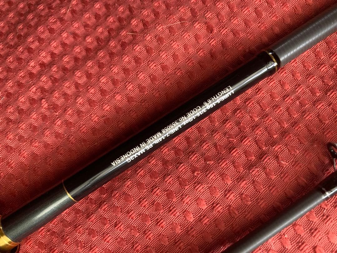 SHIMANO BASS ONE XT+ 166ML-2 バスロッド