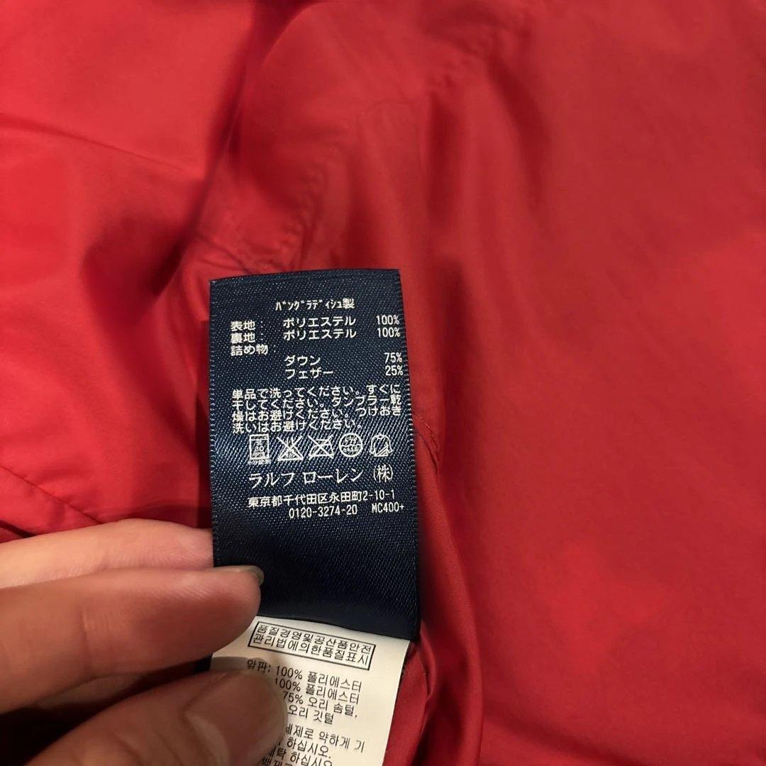 polo ralph lauren ダウンベスト
