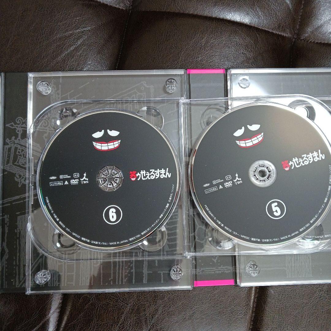 笑ゥせぇるすまん 完全版 DVD BOX 特典付初回盤 (18枚組)