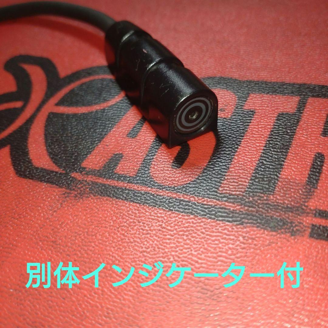 バイク用　ETC　車載器　ミツバ　BE700　 【1002】