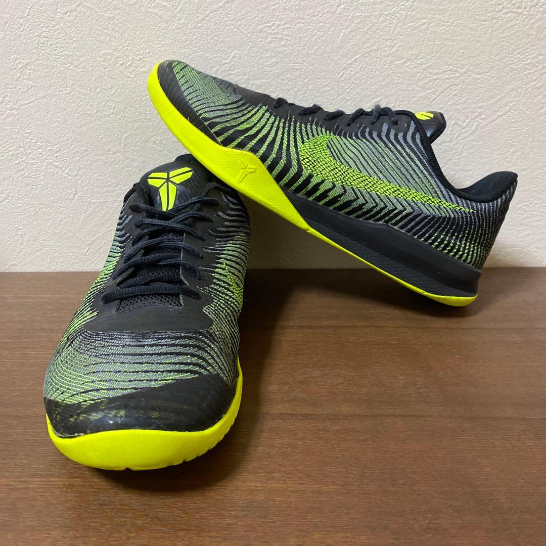 NIKE KOBE MENTALITY 2 コービー メンタリティ バッシュ