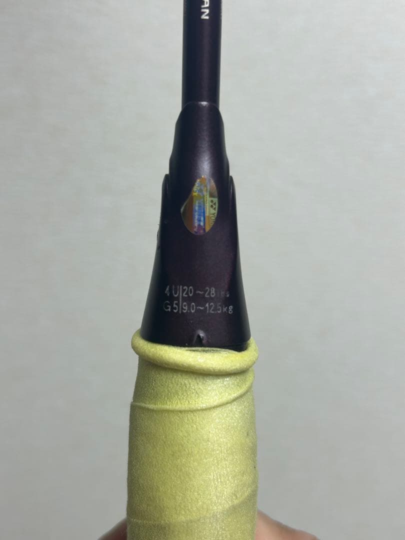 美品　ヨネックスアストロクス100ZZ