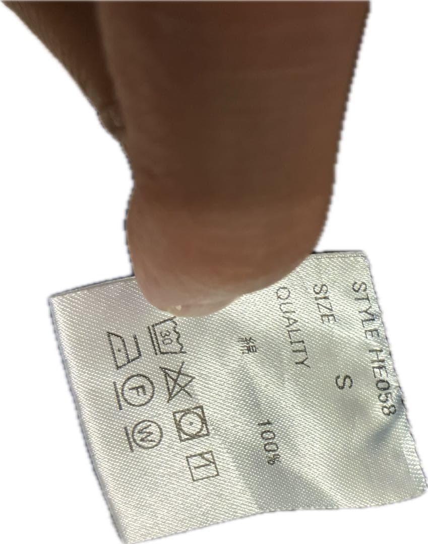 メル87581　MB デニムシャツジャケット