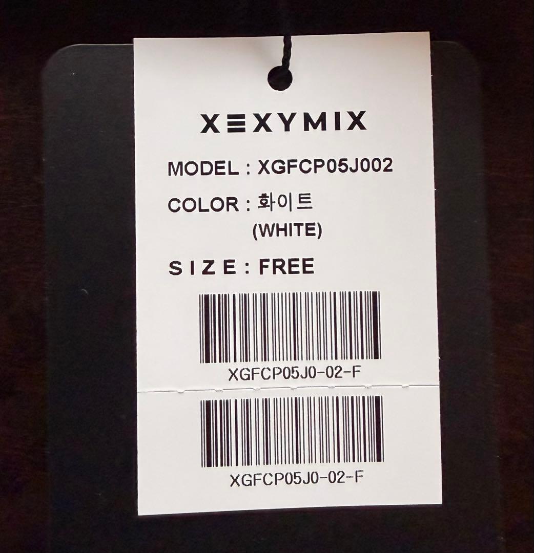 XEXYMIX ホワイト ハット