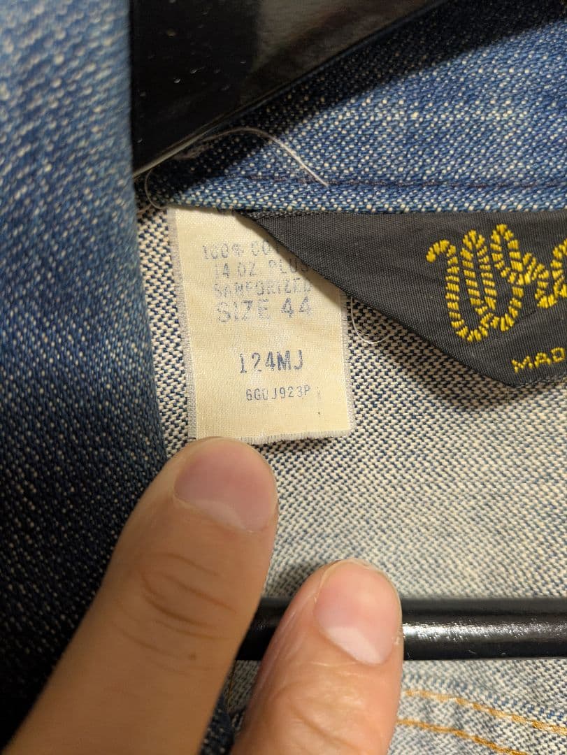 限定値下げ！希少サイズWranglerアメリカ製70s124MJ Size44
