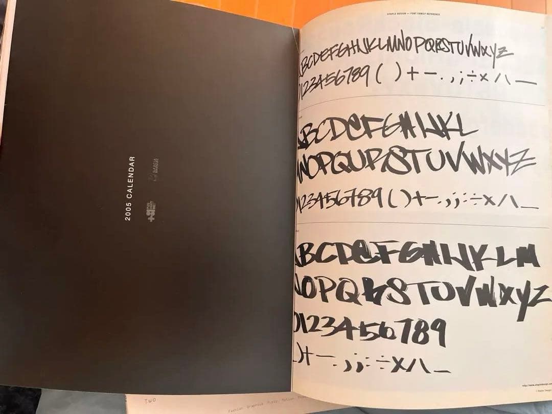 +81 5冊とAtmosphere 01のセットです、