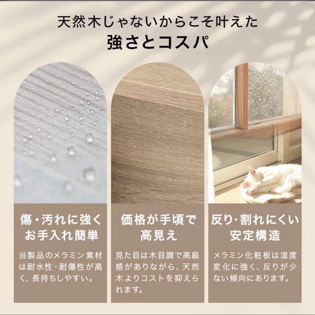 【マリミさん専用・値引き★新品】シングル・ベッドフレーム／ホワイト棚付き