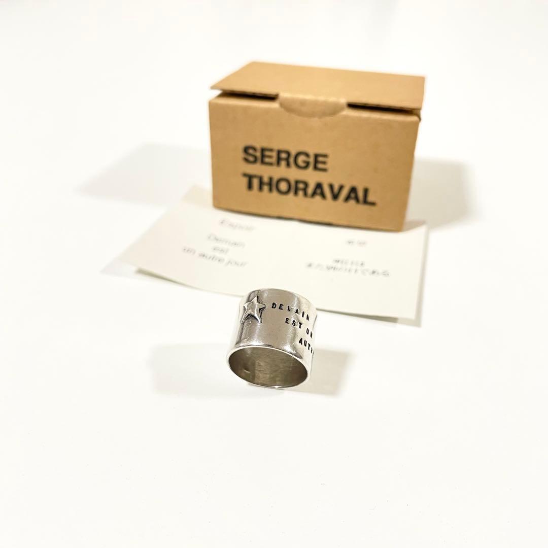 SERGE THORAVAL セルジュトラヴァル Espoir 希望 星 リング