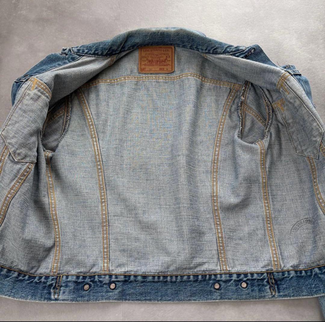 LEVI'S 71557 BIGE Gジャン 日本製 38 デニムジャケット