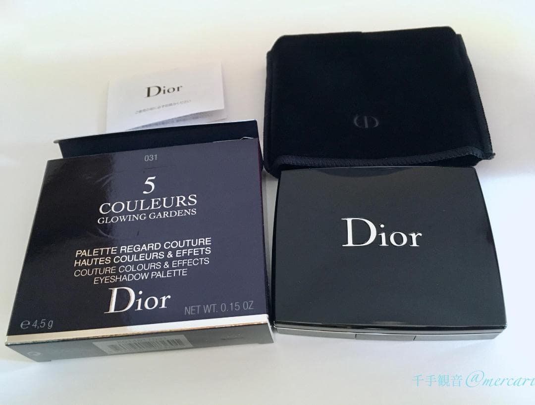 新品 Dior :* サンクルール *: 031 ブルー ガーデン *: