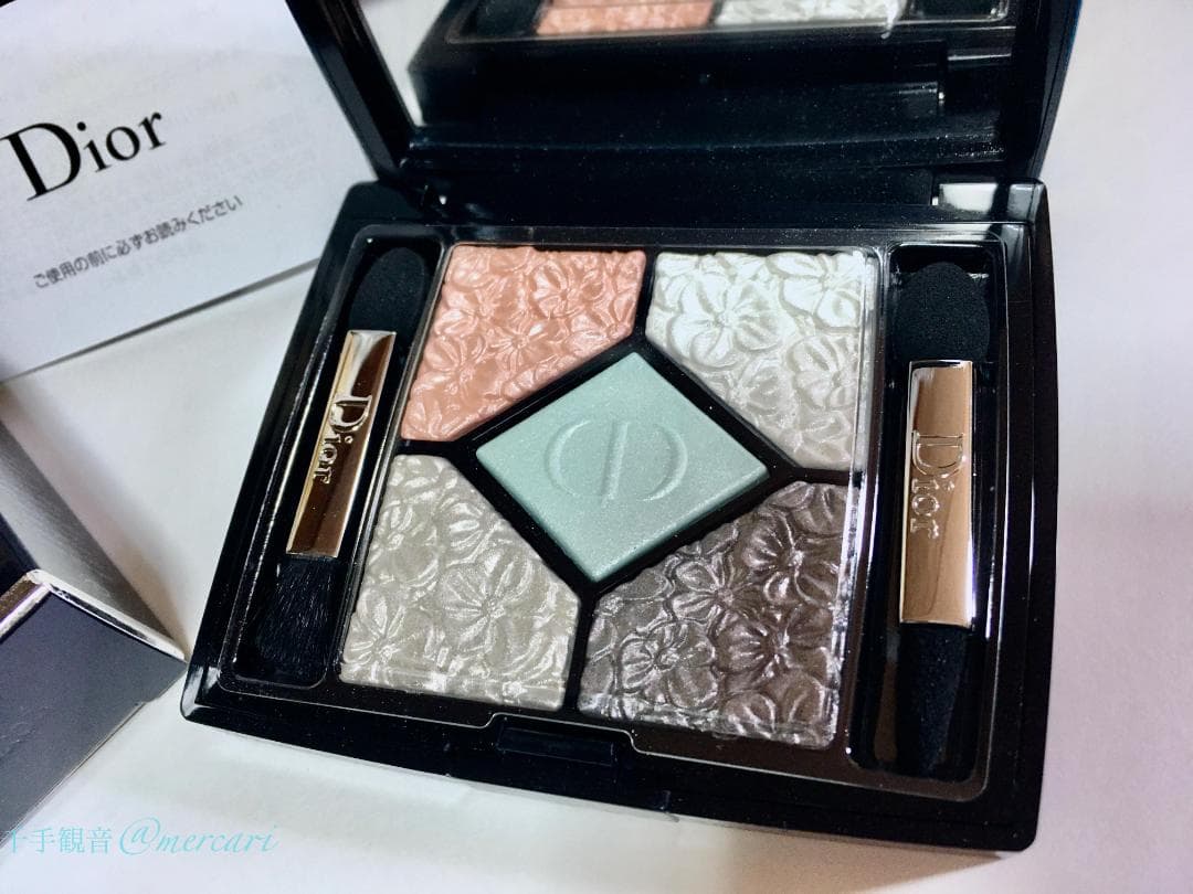 新品 Dior :* サンクルール *: 031 ブルー ガーデン *:
