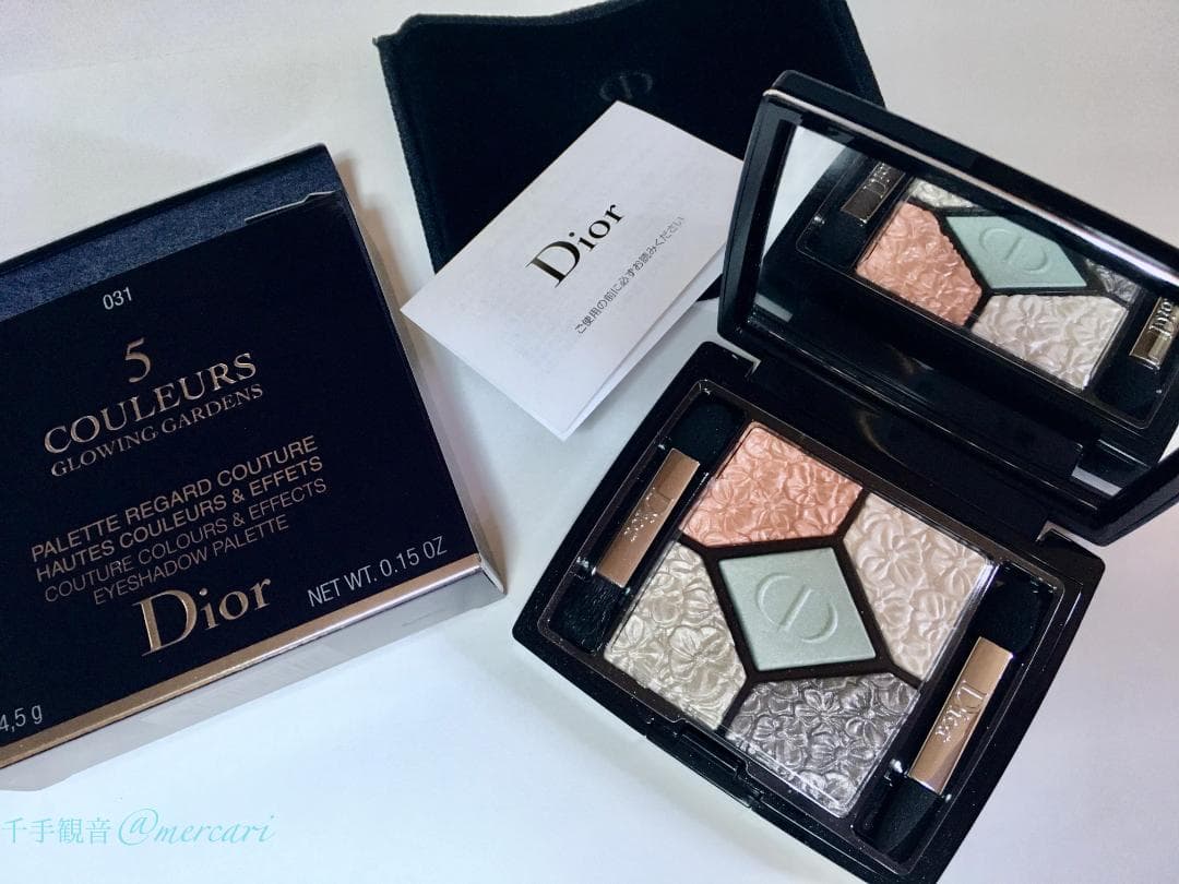 新品 Dior :* サンクルール *: 031 ブルー ガーデン *: