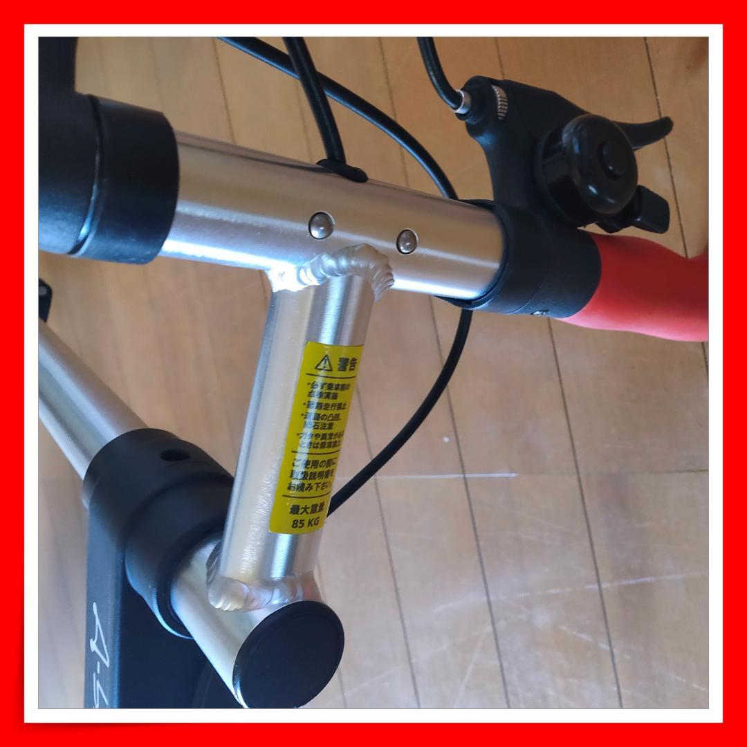 【正規品】A-bike 折りたたみ自転車 DZB01【美品】