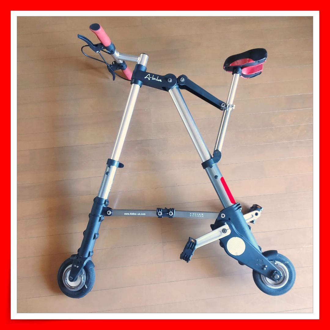 【正規品】A-bike 折りたたみ自転車 DZB01【美品】
