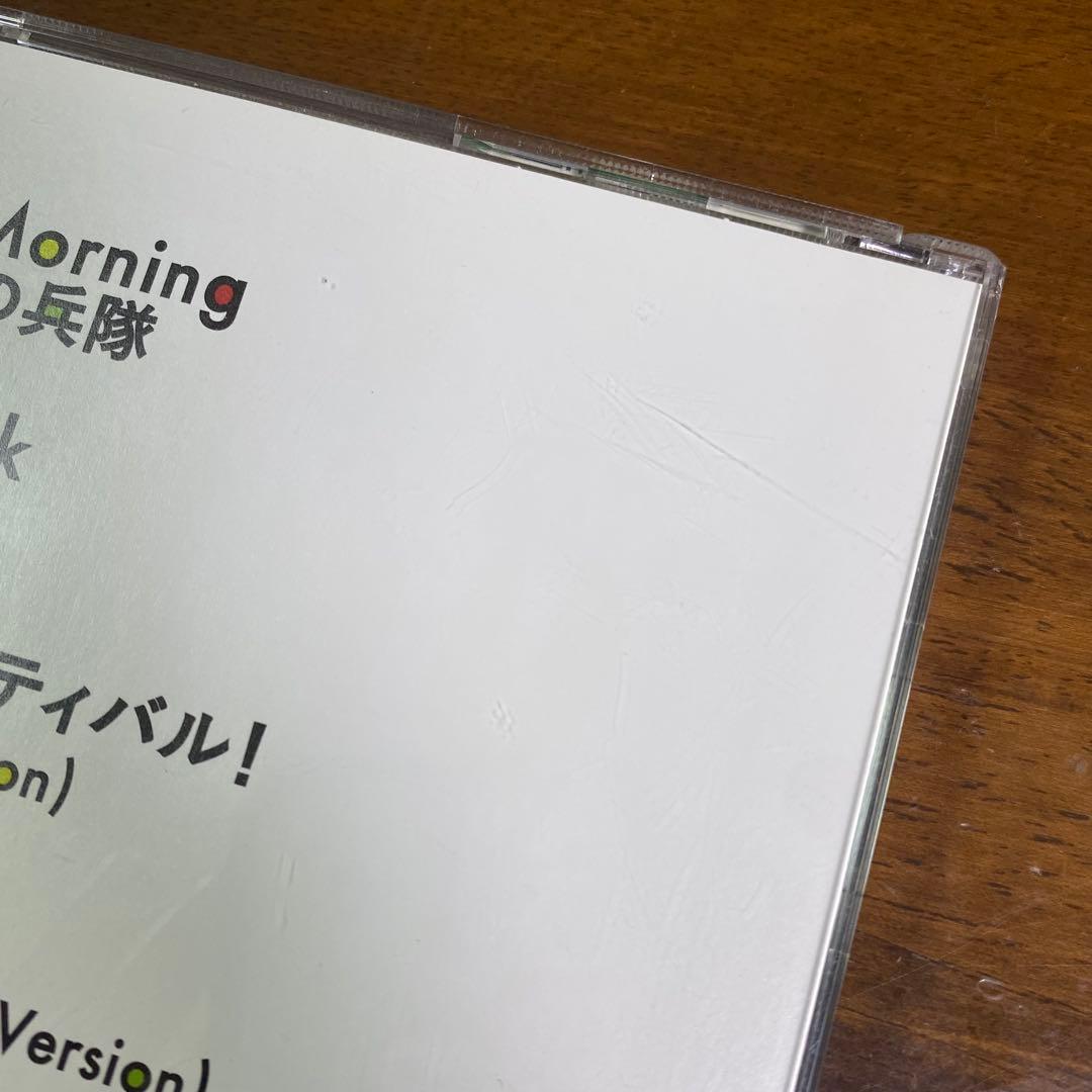 邦楽 Mrs. GREEN APPLE Picture Book Edition